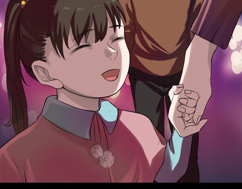 胡宗秘传26