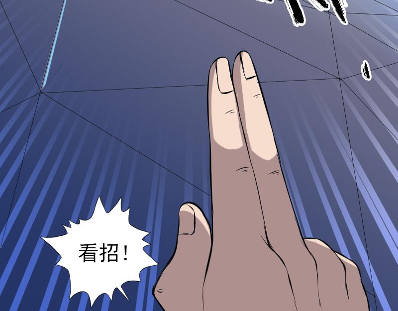 胡宗秘传271