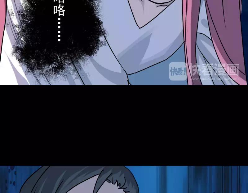 第14话 事情原委64