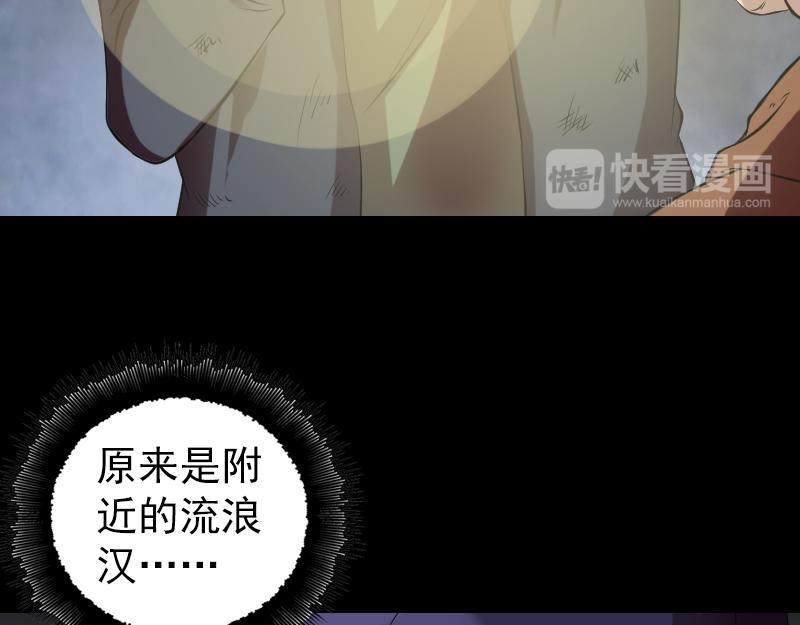 胡宗秘传264