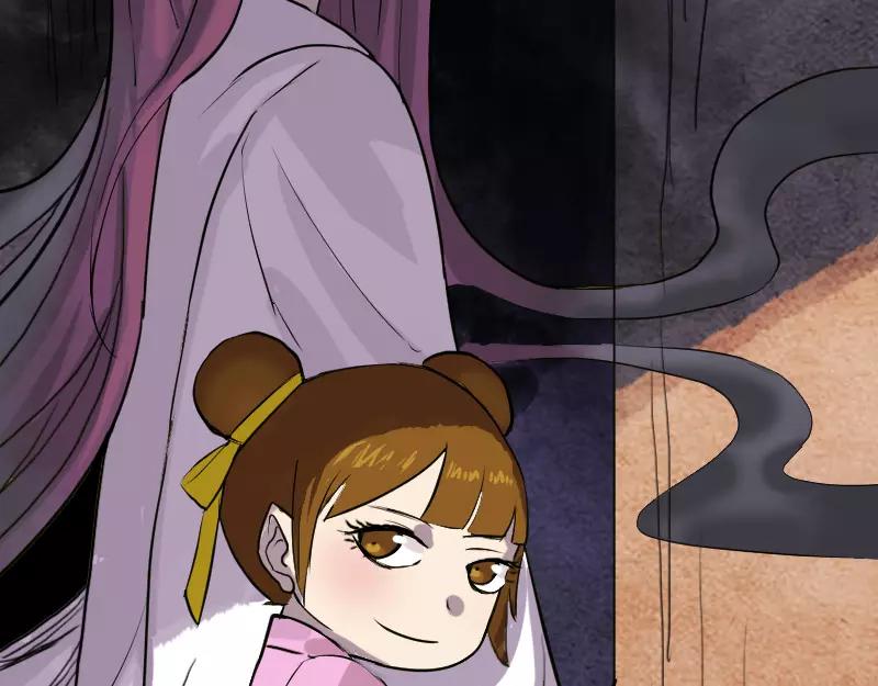 序章 无处可逃51