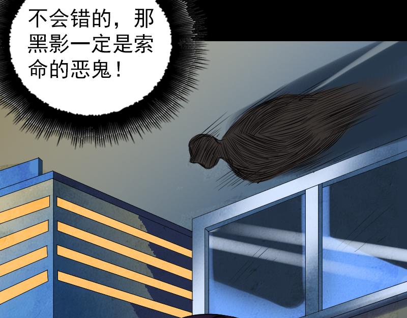 胡宗秘传242