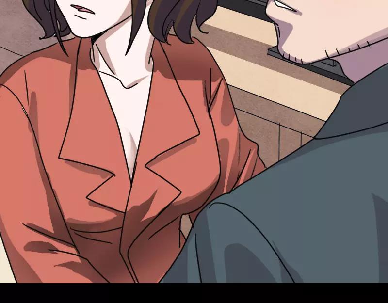 第15话 迷惑了心智16