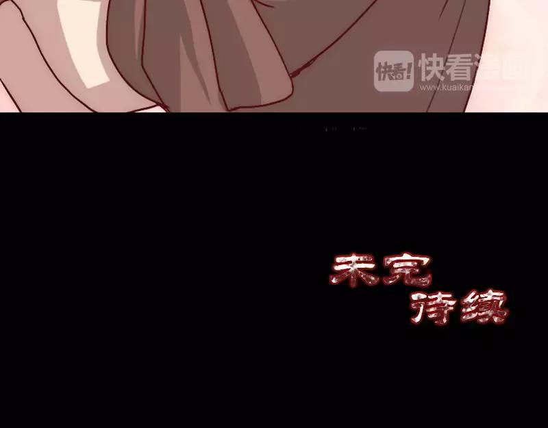 第4话 原来是做梦53