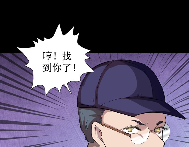 胡宗秘传268