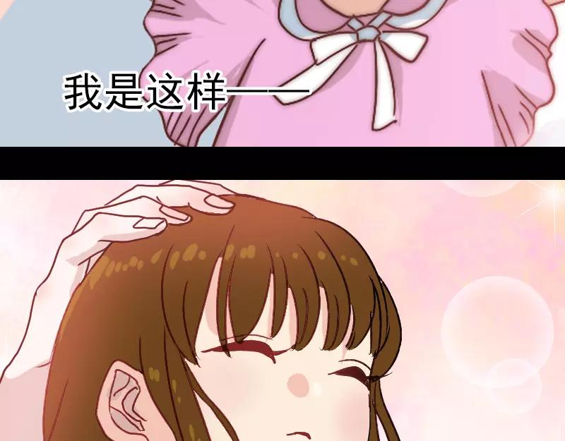 第10话 可怕的怪力50