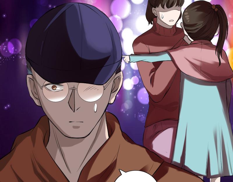 胡宗秘传230