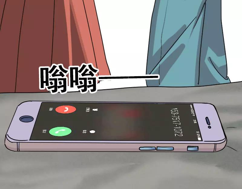第15话 迷惑了心智56