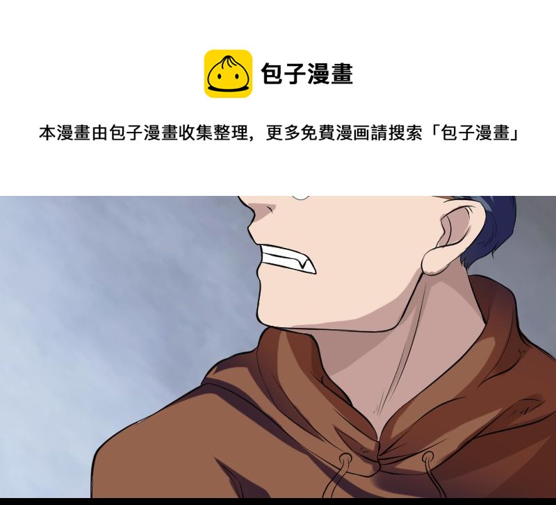 胡宗秘传277