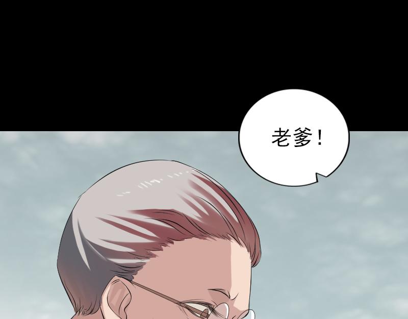 胡宗秘传154