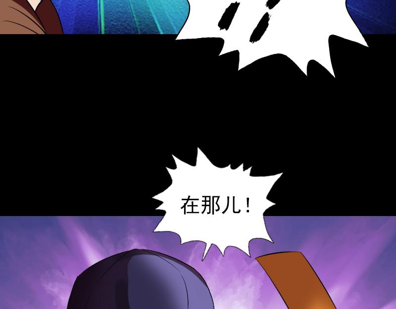 胡宗秘传260