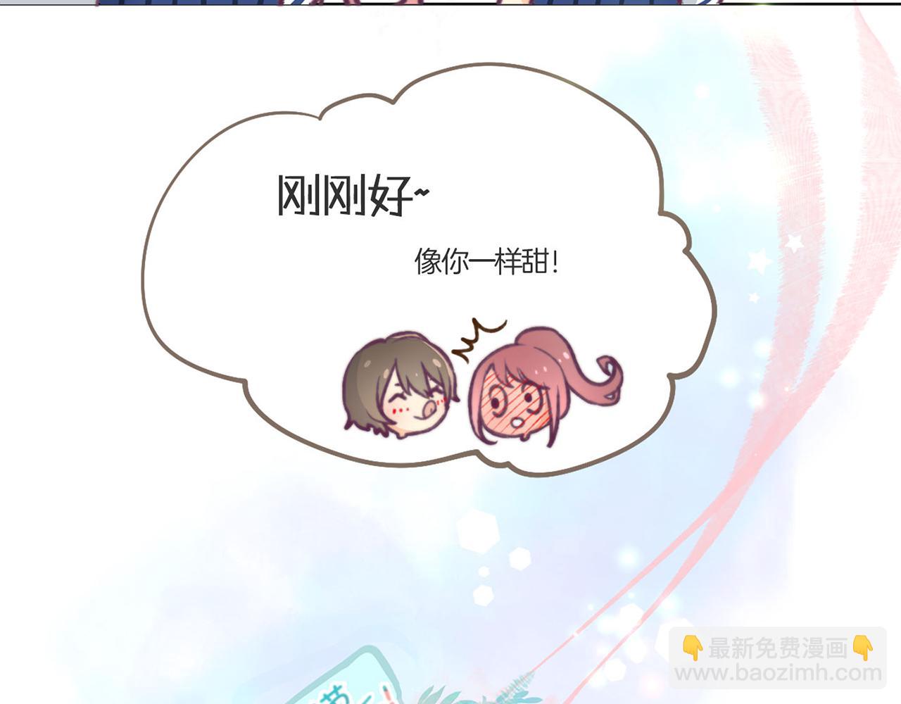 教师节小剧场19