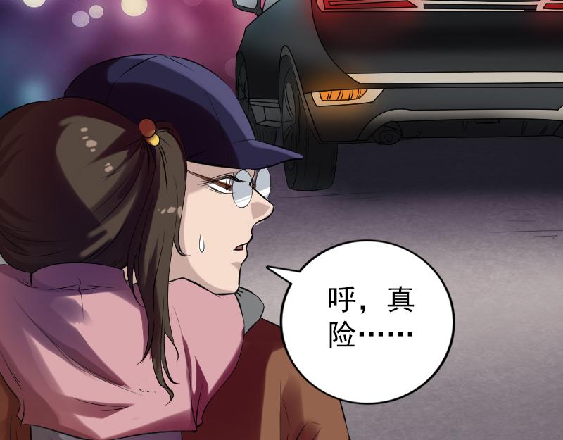 胡宗秘传221