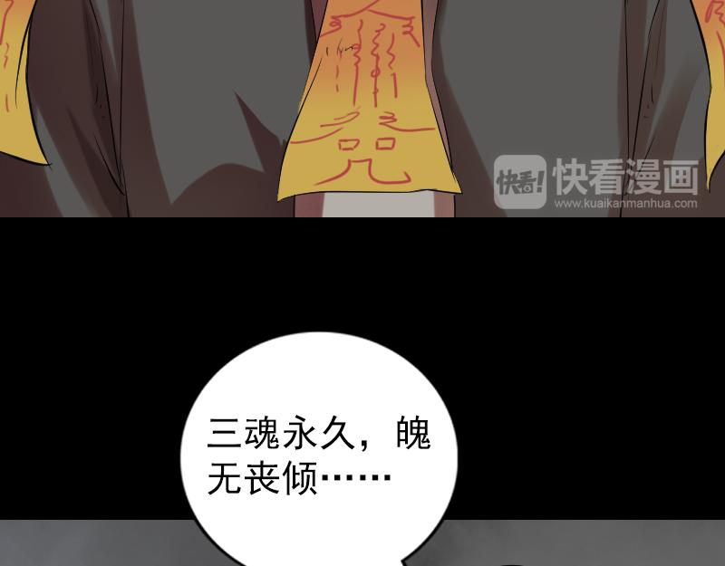 胡宗秘传173
