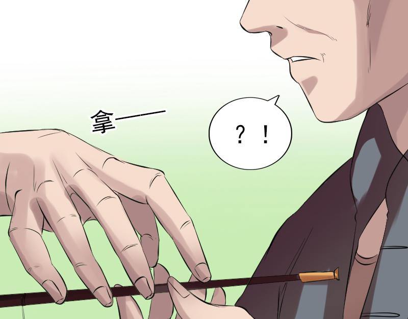 胡宗秘传122