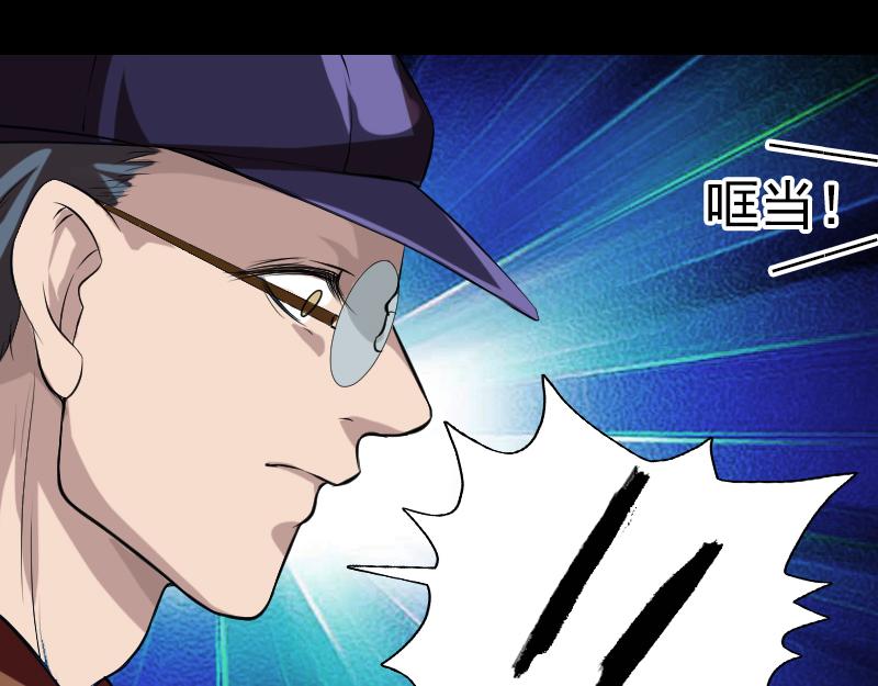 胡宗秘传259