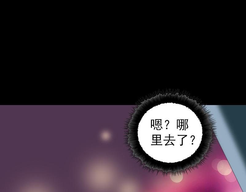 胡宗秘传252