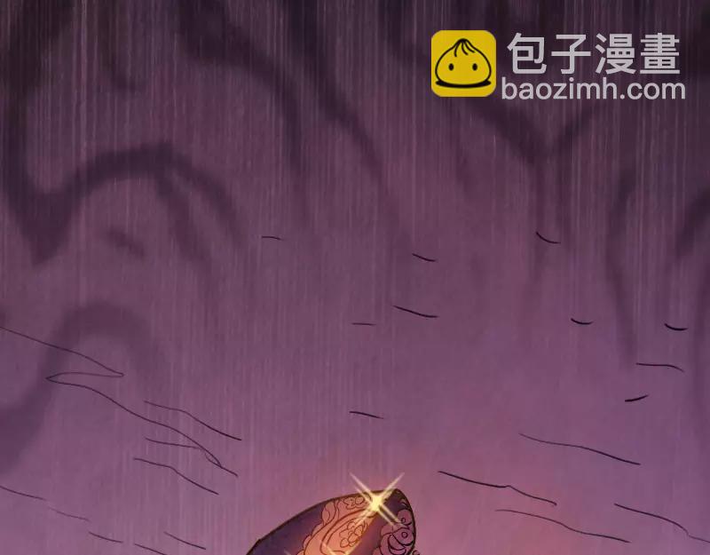序章 无处可逃5