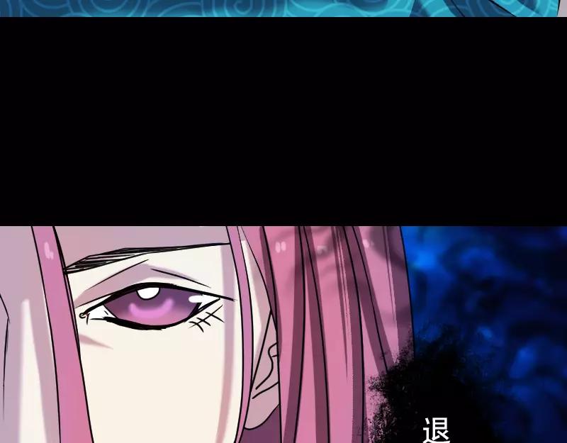 第14话 事情原委49