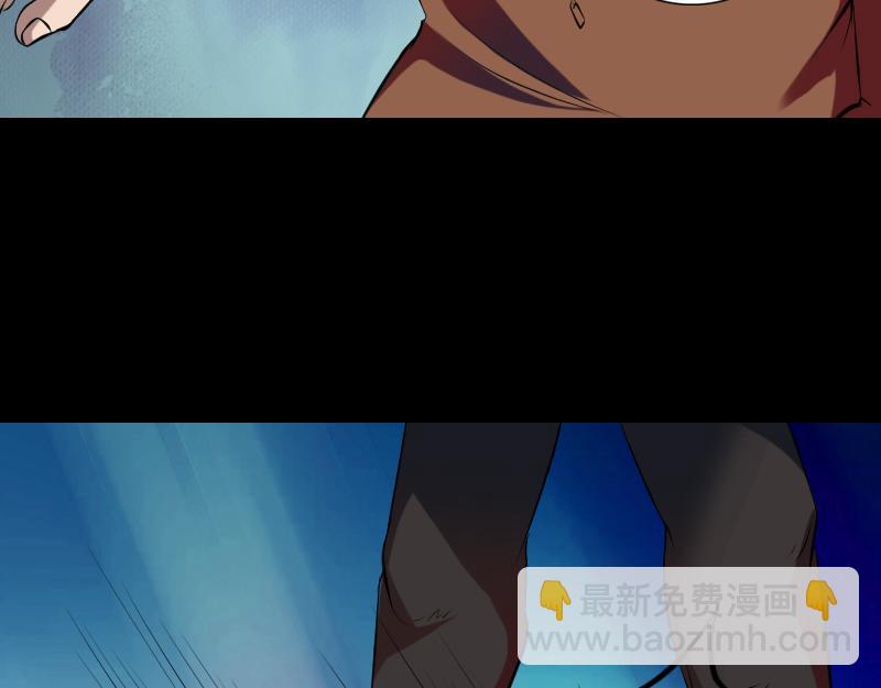 胡宗秘传282