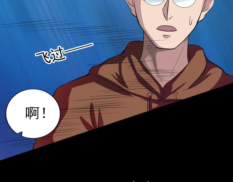 胡宗秘传28