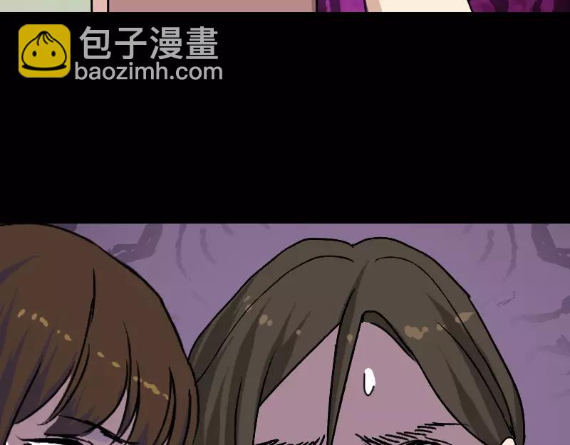第10话 可怕的怪力35
