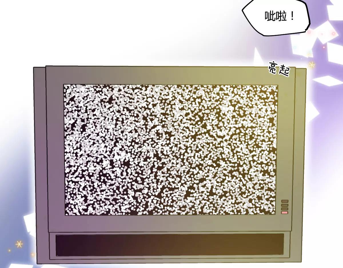 万画筒一周岁啦20