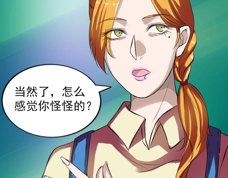 胡宗秘传288
