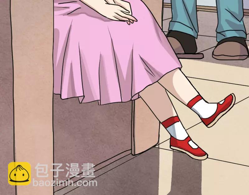 第13话 胡言乱语10