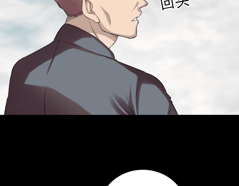 胡宗秘传16