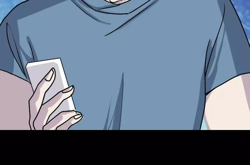 第5话 内衣不见了22