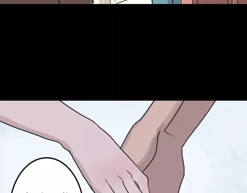 第13话 胡言乱语6