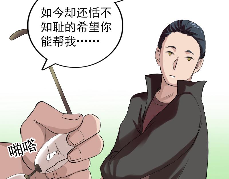 胡宗秘传143