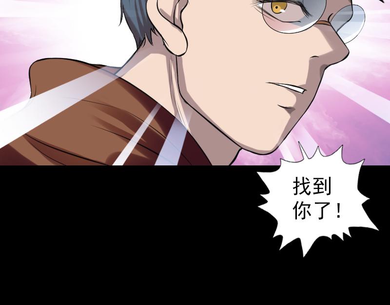 胡宗秘传235