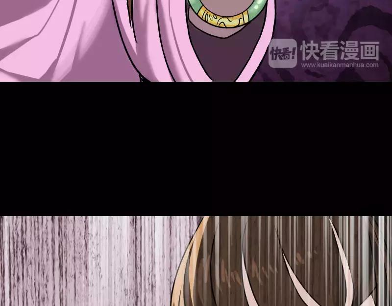 第6话 负责到底22