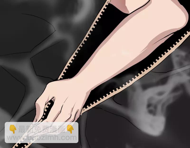 序章 无处可逃56