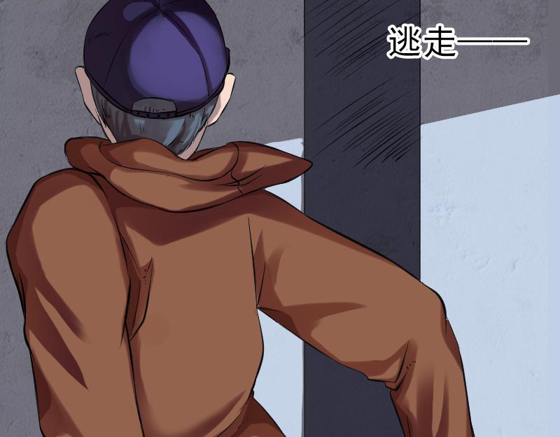 胡宗秘传238