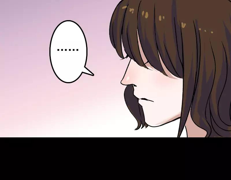 第9话 别人的腿59