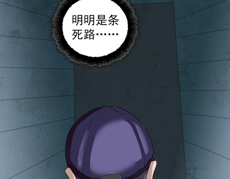 胡宗秘传255