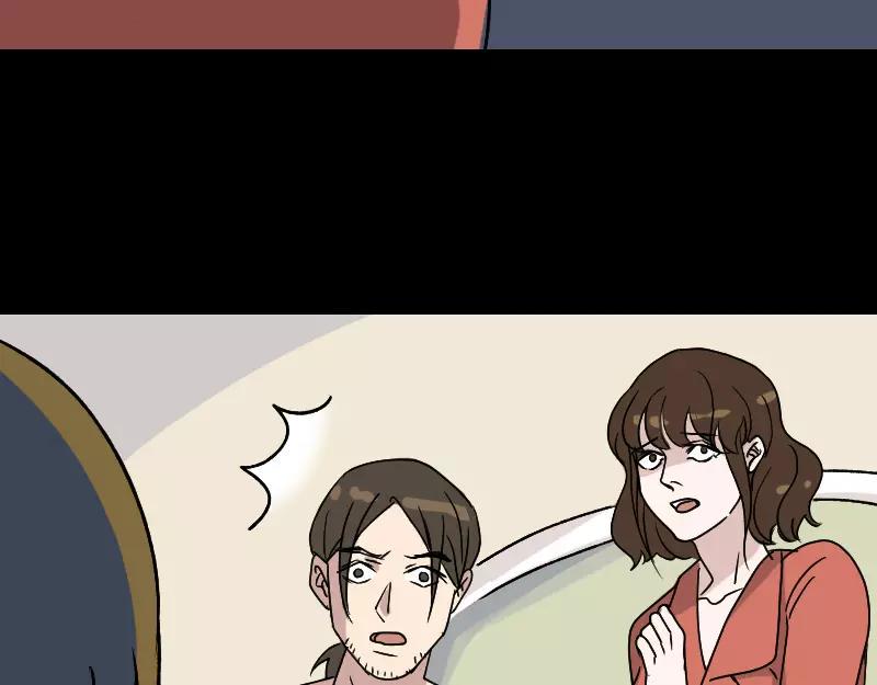 第6话 负责到底15