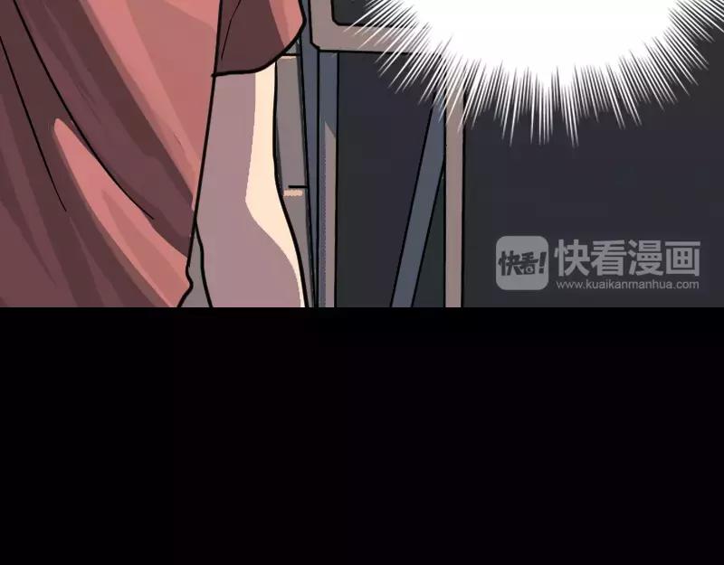 第12话 入口不见了76