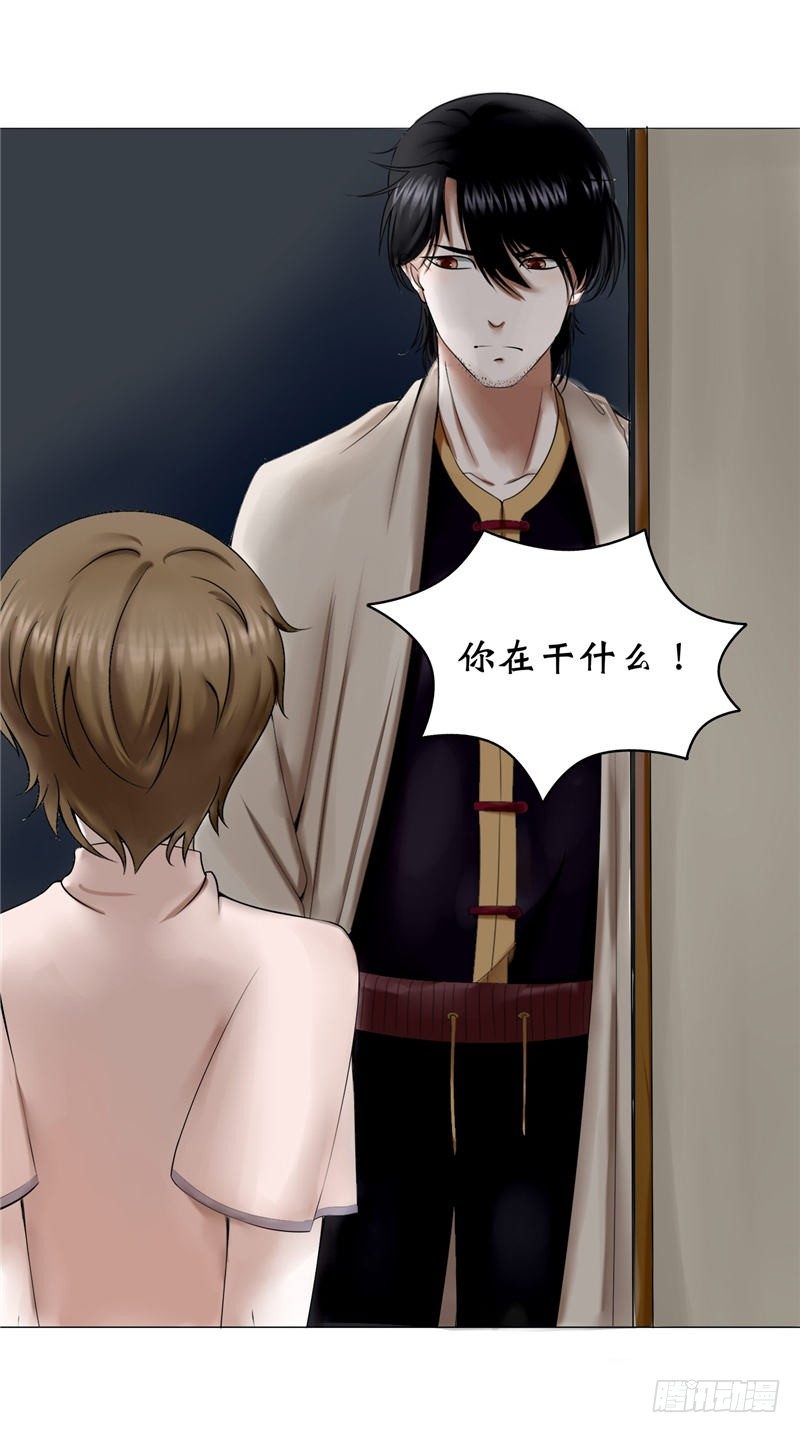 第19话 爸爸回来了26