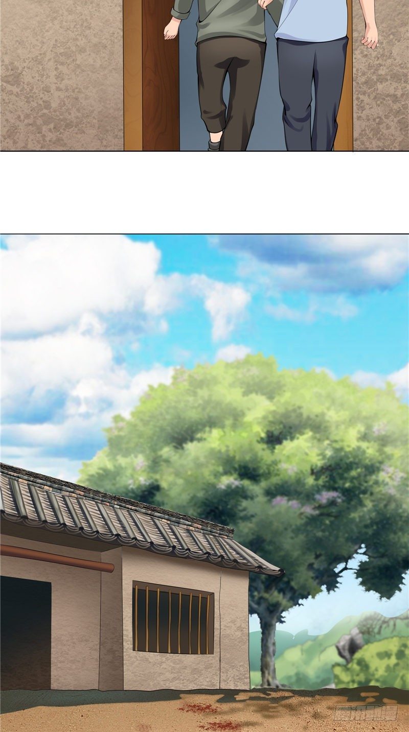 第8话 二叔出事19