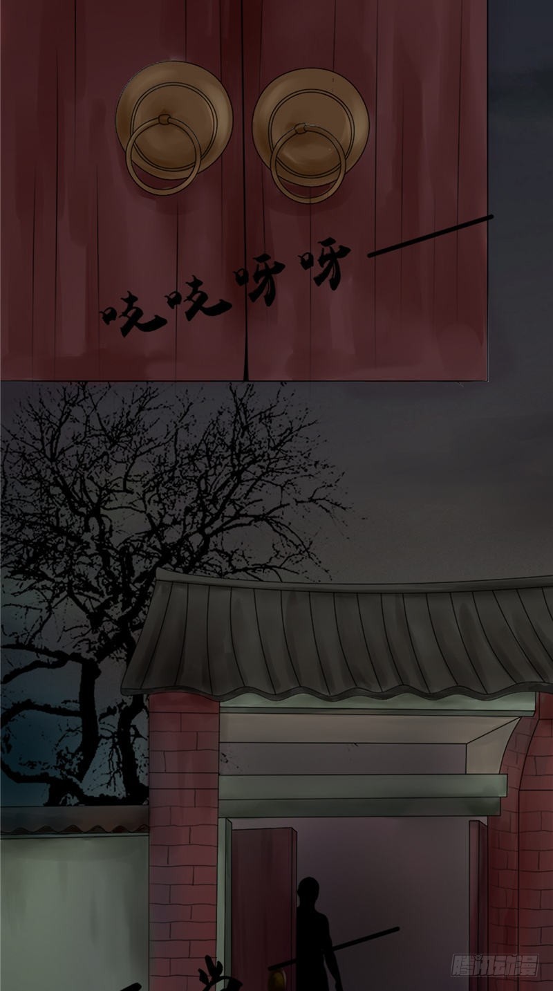 第19话 爸爸回来了3