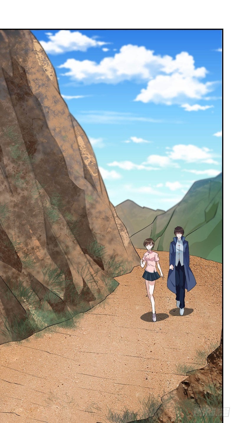 第54话 二雅姑姑1
