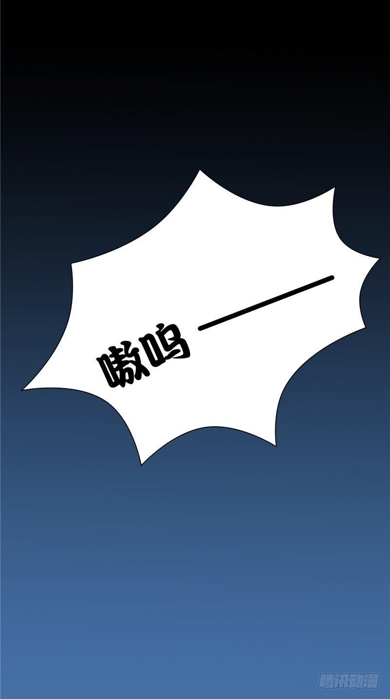 第13话 千钧一发17