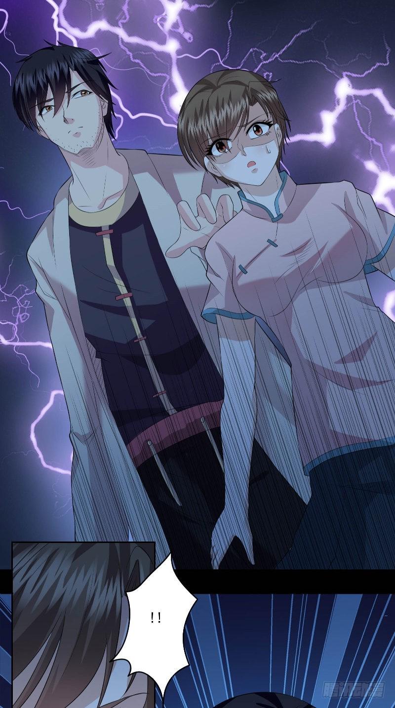 第51话 迷雾重重13