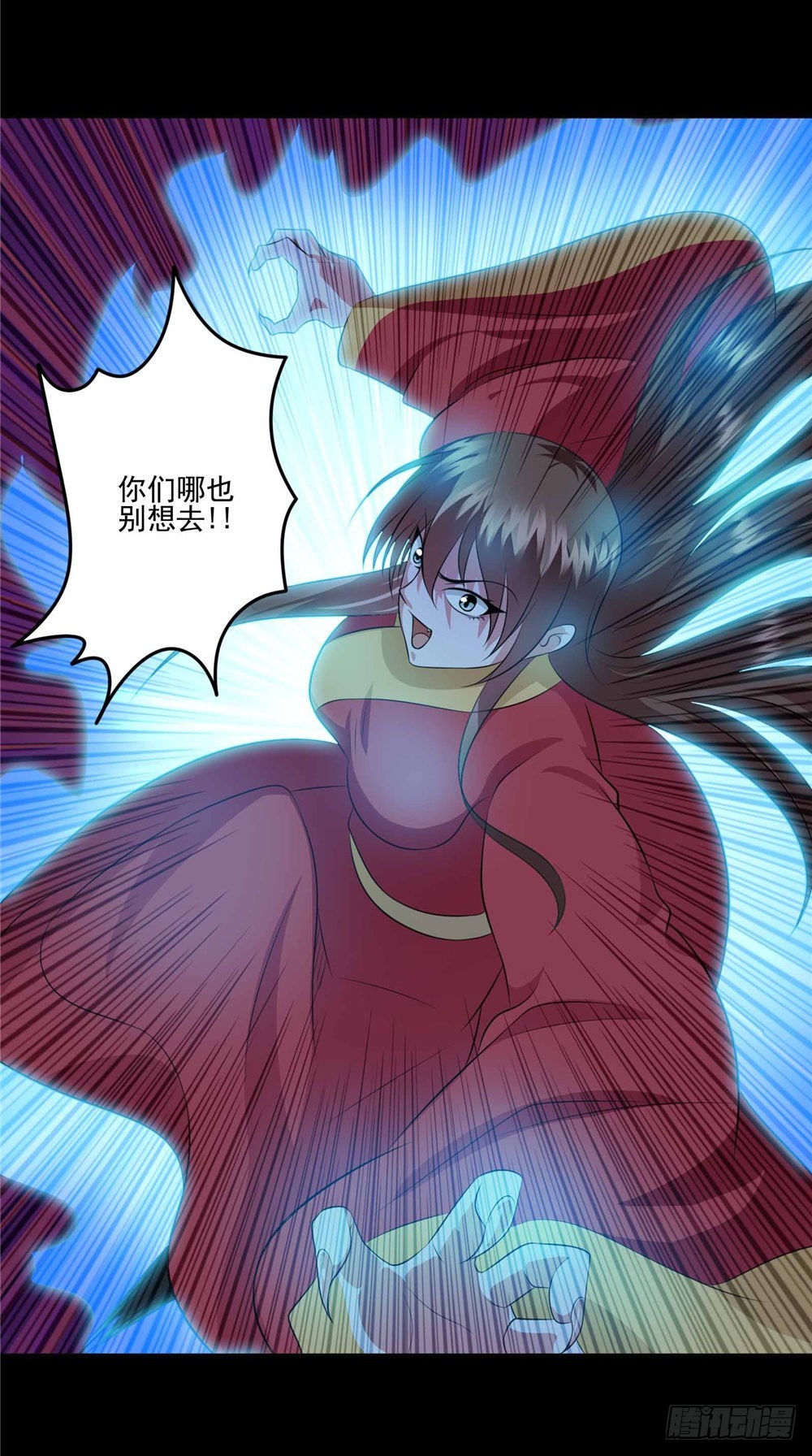 第61话 制服母亲8
