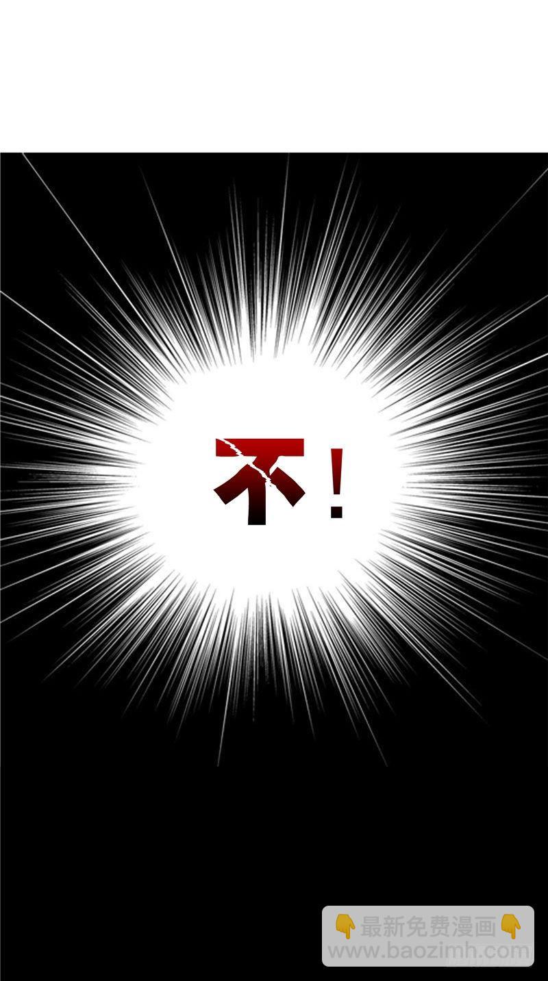 第17话 寒气23