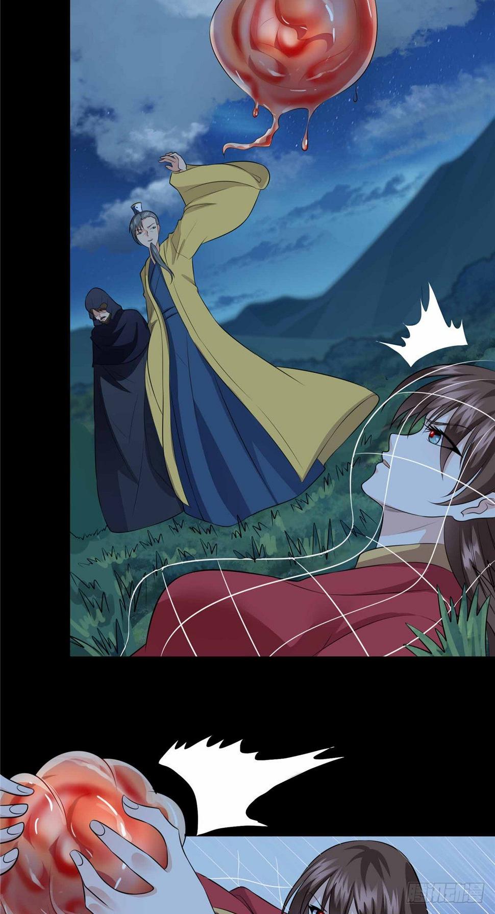 第62话 唐家12